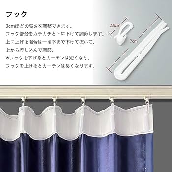 Amazon｜YOSKOMTP(ヨスクーム)ヨーロッパ風半遮光カーテン花柄